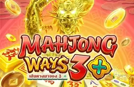 Mahjong Ways 3 Plus
